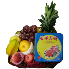 Fruit Hamper with Moon Cake