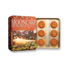 Maxim Low Sugar Yellow Lotus Moon Cake with Egg Yolk Collection