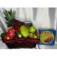 Mid Autumn Festival Fruits Hamper with MoonCake