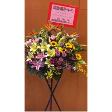 Grand Colorful Flowers arrangement