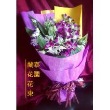 Thailand Grade A Orchids Bouquet