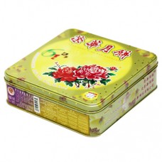 Wing Wah Mooncakes (Assorted Nuts Moon Cake)